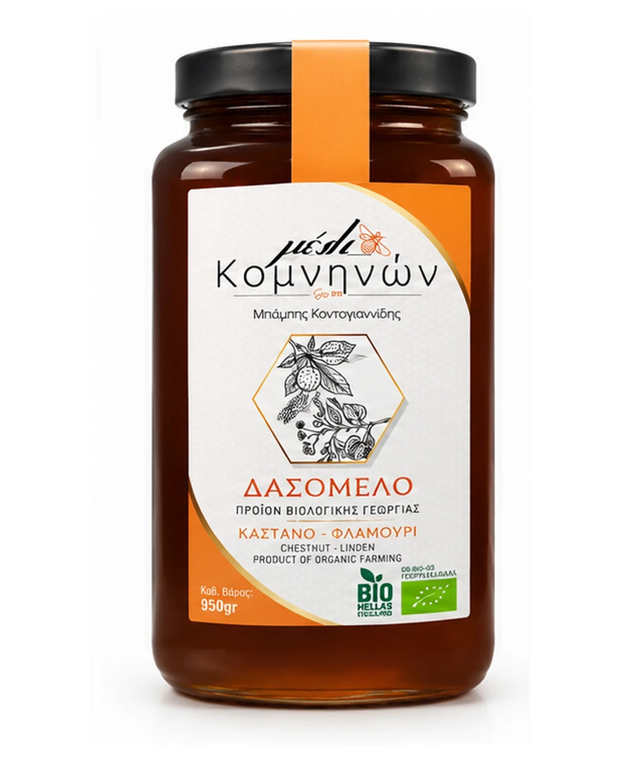 Δασόμελο Μέλι Κομνηνών