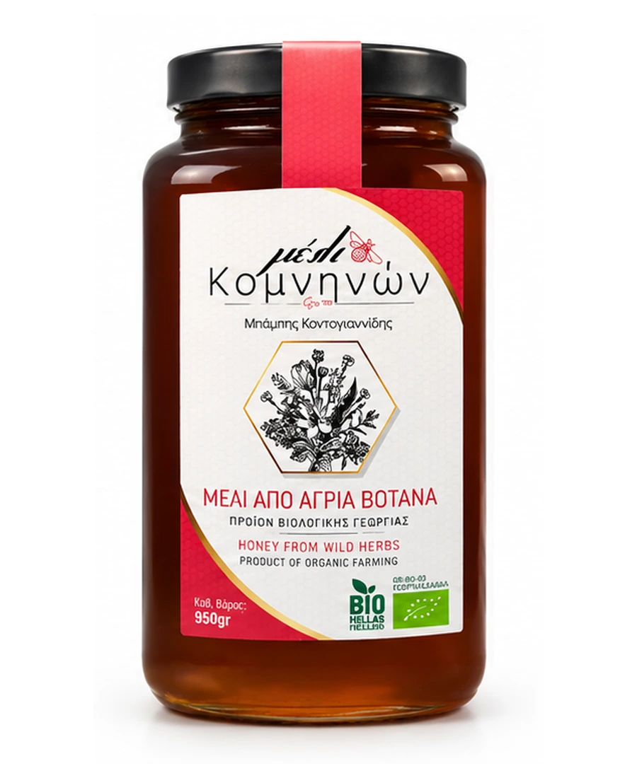 Μέλι από Άγρια Βότανα